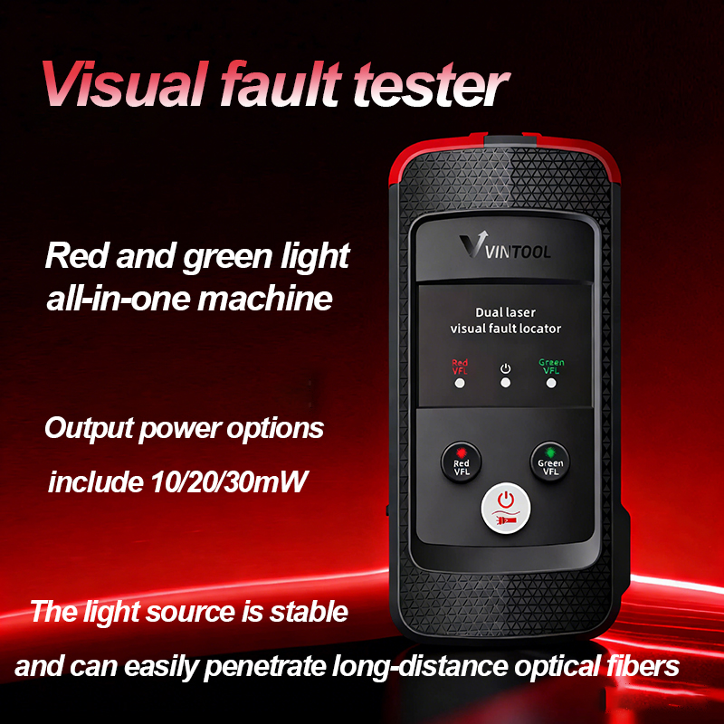 Fiber Laser Marking Machine 30W - Fiber Optical Red Green Visual Fault