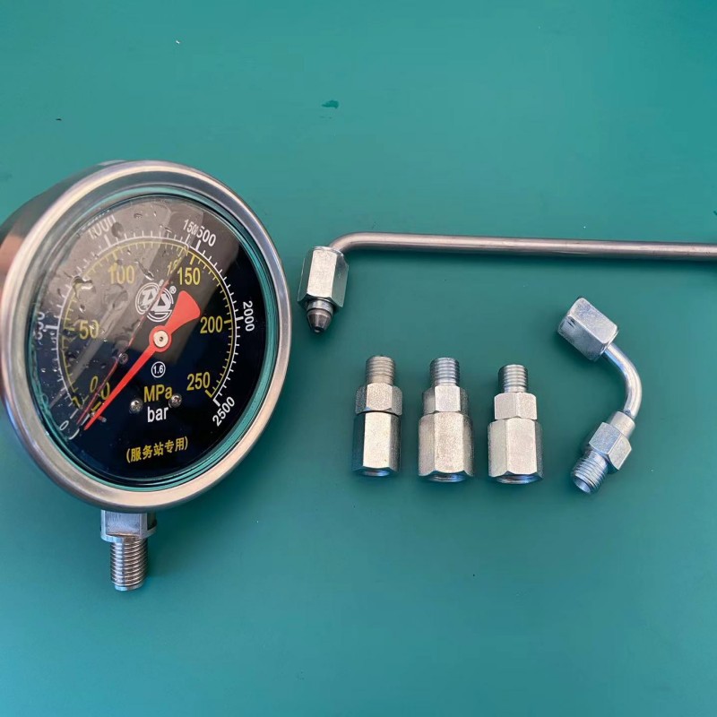 250Mpa Diesel Common Rail Pump - Vacuum Chamber Kit With Pump recension och pris