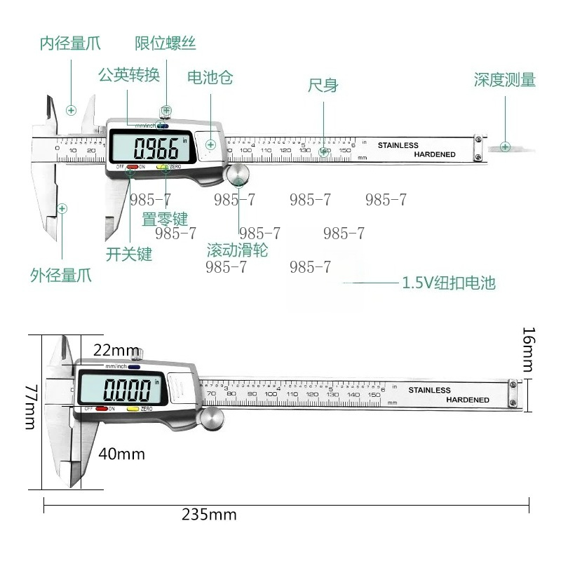 Stainless Steel Digital Vernie - Digital Caliper 150Mm Stainless Steel recension och pris