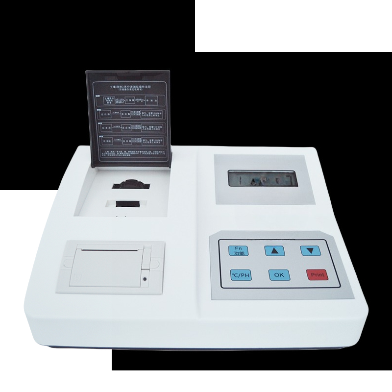 Year High Accuracy Spectrophot - Test Instruments recension och pris
