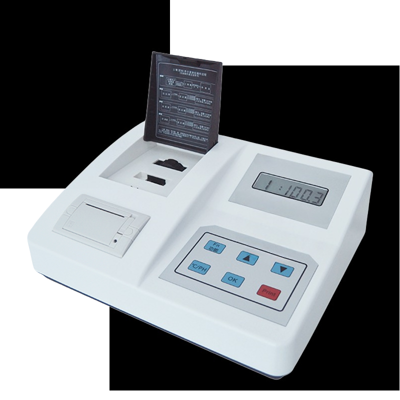 Year High Accuracy Spectrophot - Test Instruments recension och pris