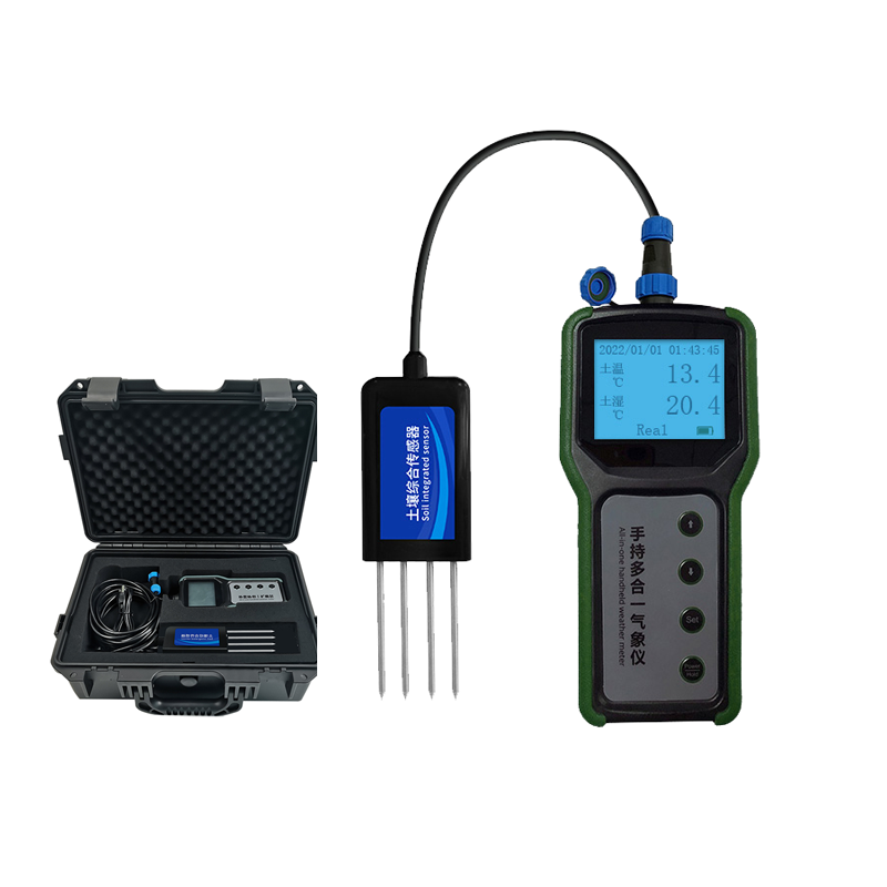 Agricultural Portable 7 in 1 S - Test Instruments recension och pris